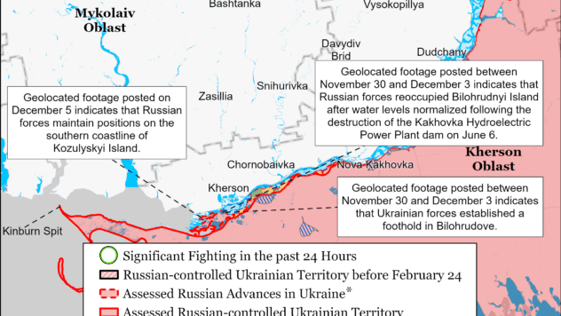 Карта бойових дій на 8 грудня 2023