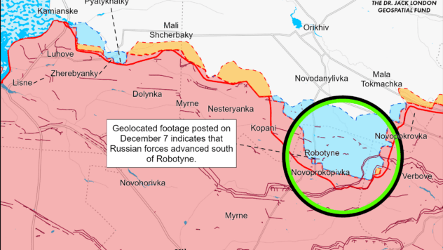 Карта бойових дій на 8 грудня 2023