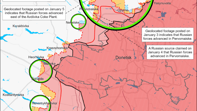 Карта бойових дій на 6 січня 2024