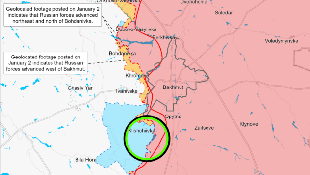 Карта бойових дій на 6 січня 2024