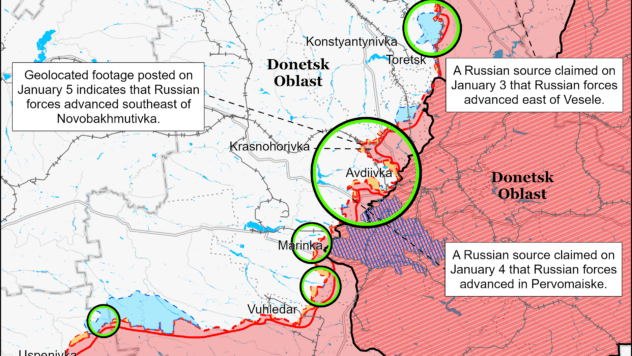Карта бойових дій на 6 січня 2024