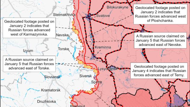 Карта бойових дій на 6 січня 2024