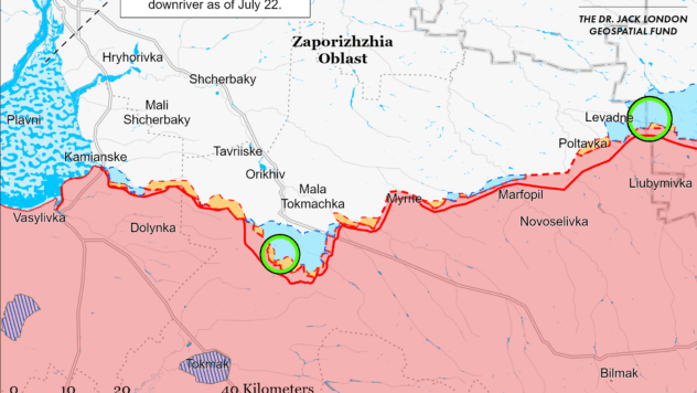 Карта бойових дій на 6 січня 2024