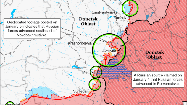 Карта бойових дій на 8 січня 2024