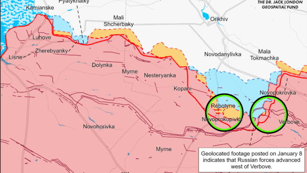 Карта бойових дій на 8 січня 2024