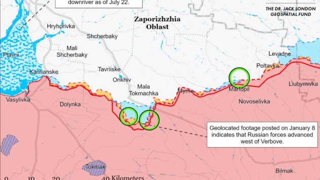 Карта бойових дій на 8 січня 2024