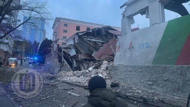 Вибухи в Києві 23 січня 2024 — у КМВА показала наслідки атаки на місто