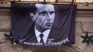Степан Бандера