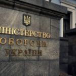 Уряд призначив нових заступників міністра оборони Шмигаля – перелік
