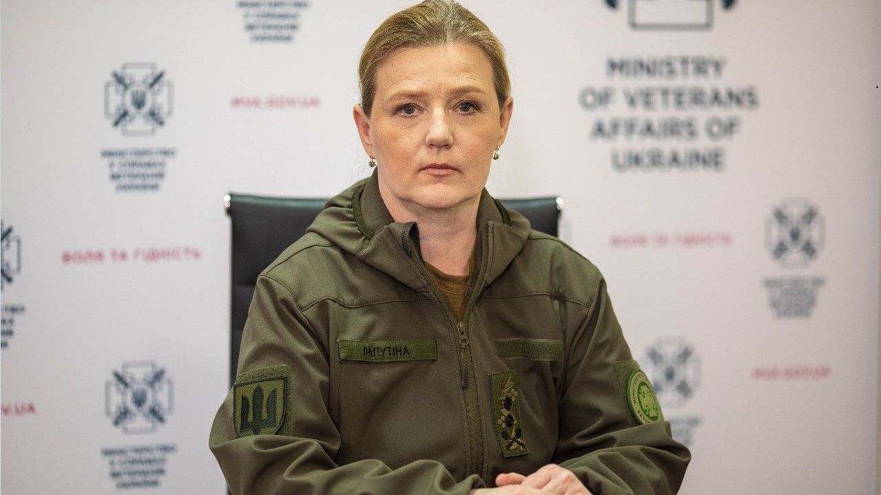 Юлія Лапутіна