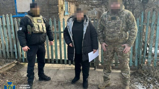 СБУ викрила велику агентурну мережу ФСБ