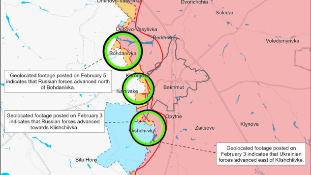 Карта бойових дій в Україні на 5 лютого 2024