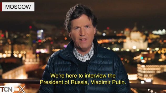 Пропагандист з США Такер Карлсон взяв інтерв'ю у Путіна і хоче розмови із Зеленським