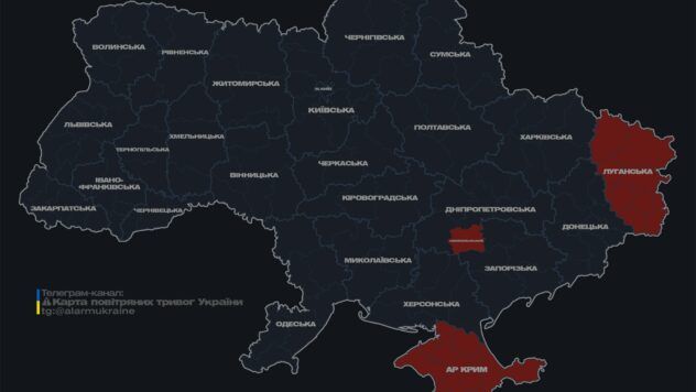 Скільки тривог було в Харкові у 2024 році: статистика по місяцях Скільки тривог було у Харкові у 2024 році: яка кількість