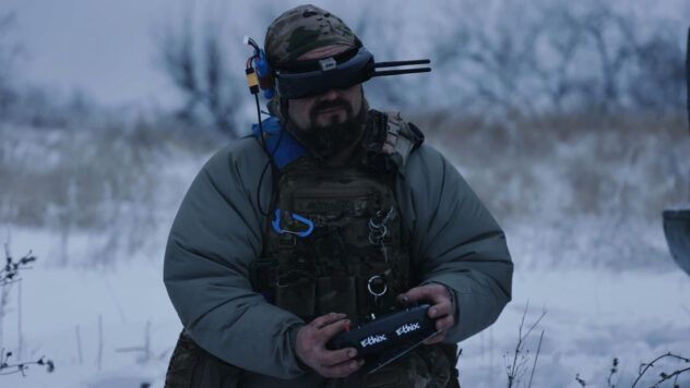 Їх неможливо обігнати: як дрони трансформували війну в Україні