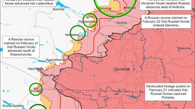 Карта бойових дій на 24 лютого 2024
