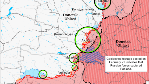 Карта бойових дій на 24 лютого 2024