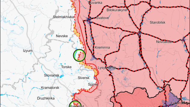Карта бойових дій на 24 лютого 2024