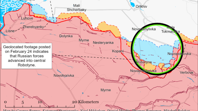 Карта бойових дій на 24 лютого 2024