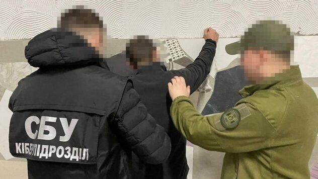 Подружжя готувало ракетний удар по ТЕС, щоб знеструмити Львів – СБУ Готували ракетний удар по ТЕС на Львівщині – СБУ викрила подружжя зрадників