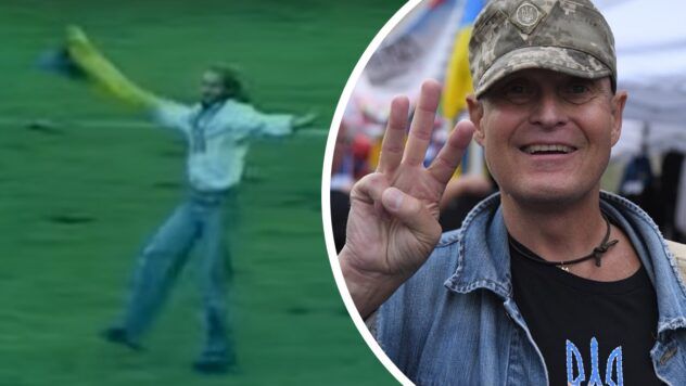 Данило Мигаль