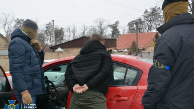 СБУ викрила масштабну агентурну мережу ФСБ