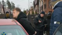 СБУ викрила масштабну агентурну мережу ФСБ