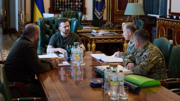 Обговорили ситуацію біля Авдіївки, виробництво дронів та слабкі місця РФ: Зеленський провів три важливі наради Володимир Зеленський