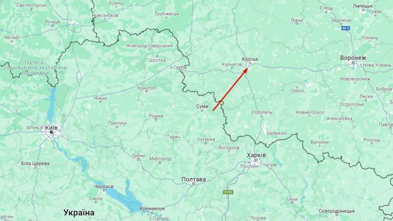 Вибухи в російському Курську 19 березня 2024 року: що відомо