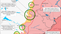 Карта бойових дій на 19 березня 2024