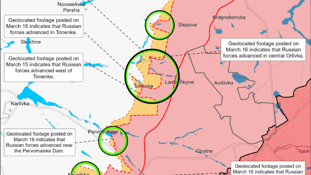 Карта бойових дій на 19 березня 2024
