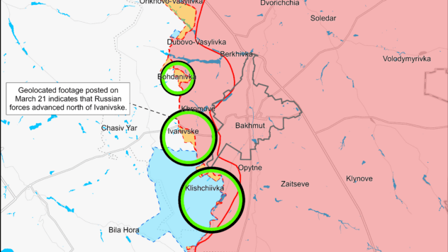 Карта бойових дій на 21 березня 2024