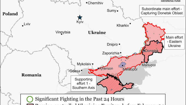 Карта бойових дій на 21 березня 2024