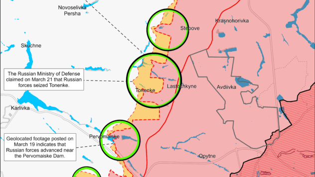 Карта бойових дій на 21 березня 2024