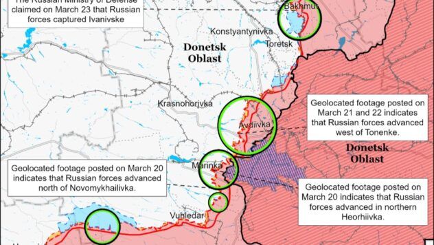 карта на 25 березня