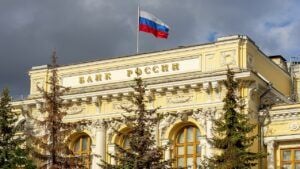 ЦБ Росії
