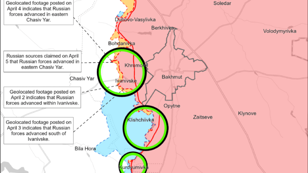 Карта бойових дій на 5 квітня 2024