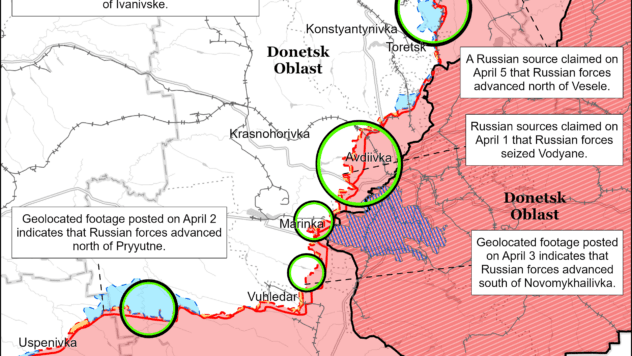 Карта бойових дій на 5 квітня 2024