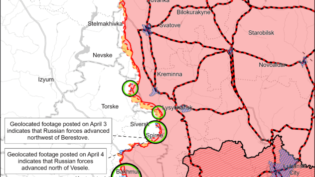 Карта бойових дій на 5 квітня 2024