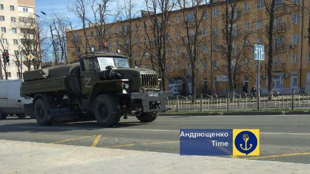 Двое суток подряд. В Мариуполе фиксируют перемещение техники оккупантов Ситуація у Маріуполі: через місто фіксують рух військової техніки ворога