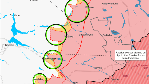 Карта бойових дій на 5 квітня 2024