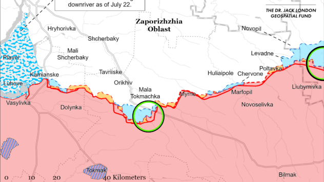 Карта бойових дій на 5 квітня 2024