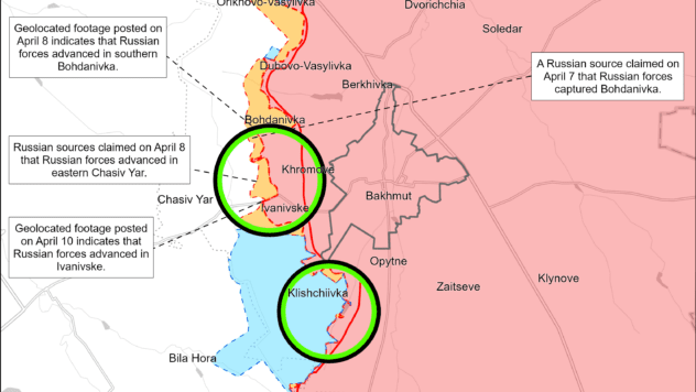 Карта бойових дій на 11 квітня 2024