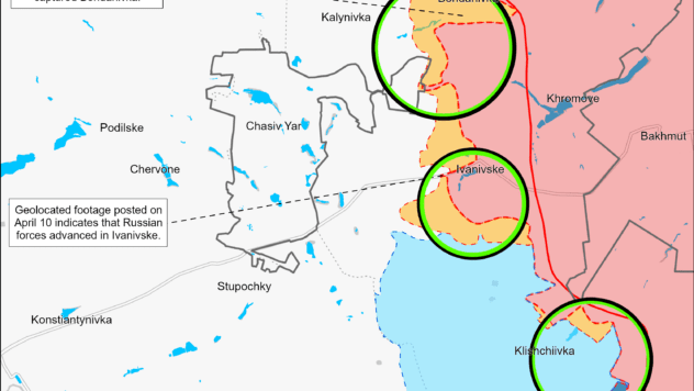 Карта бойових дій на 11 квітня 2024