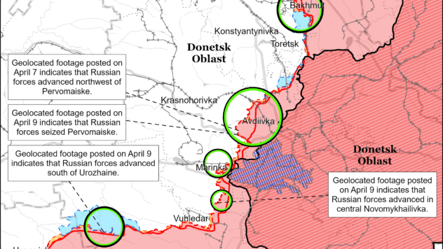Карта бойових дій на 11 квітня 2024