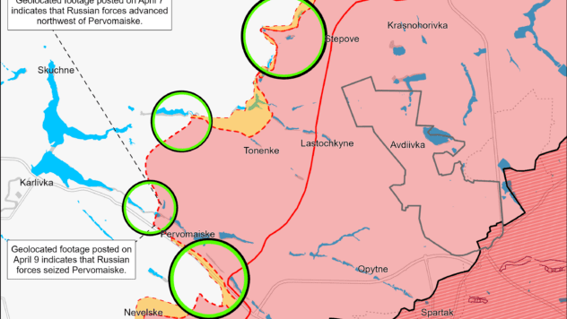 Карта бойових дій на 11 квітня 2024