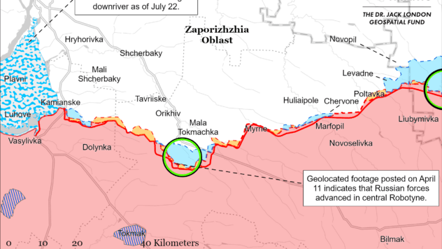 Карта бойових дій на 11 квітня 2024