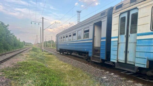 Потяг збив дитину в Бориспільському районі 22 травня 2024