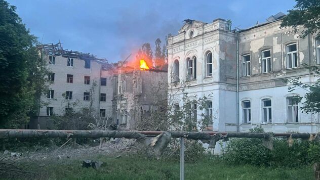 Мала Данилівка