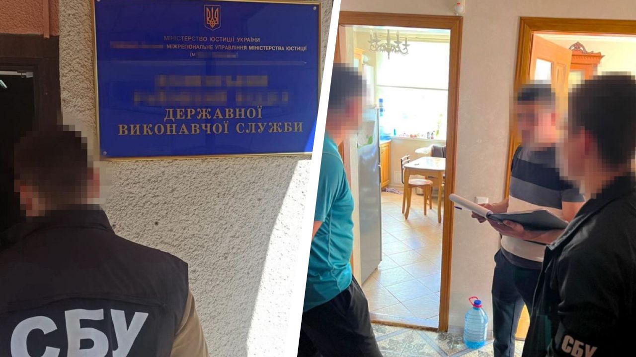 СБУ викрила в Мін'юсті чиновників на схемі вимагання корупції – що відомо